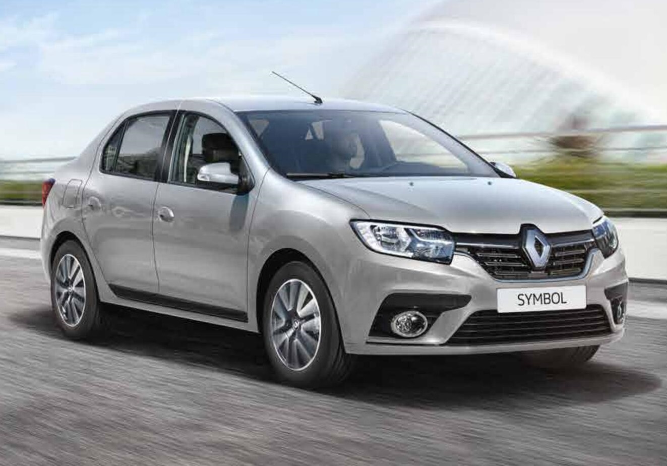 Vezirköprü Rent A Car